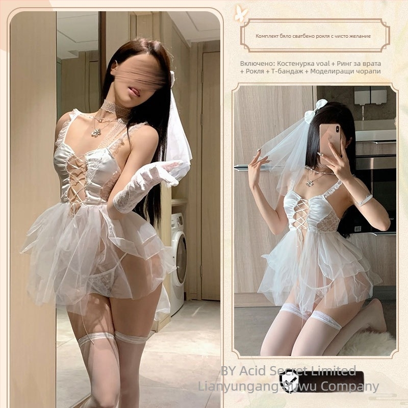 Булчински комплект бельо с дантелени презрамки – прозрачен мрежест дизайн, полиестер 90–95%