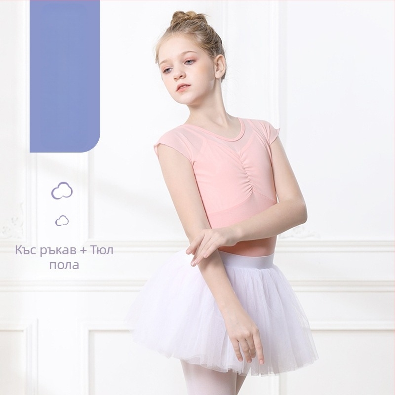 Детска лятна танцова екипировка с tutu пола, 95% памук, мека обработка на тъканта, принцес стил