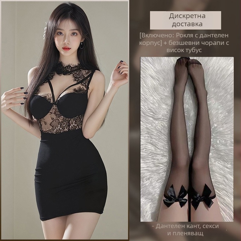 Секси комплект бельо с халтер за врата и прилепнала към ханша пола, костюм за ролеви игри в китайски стил, полиестер 90–95%