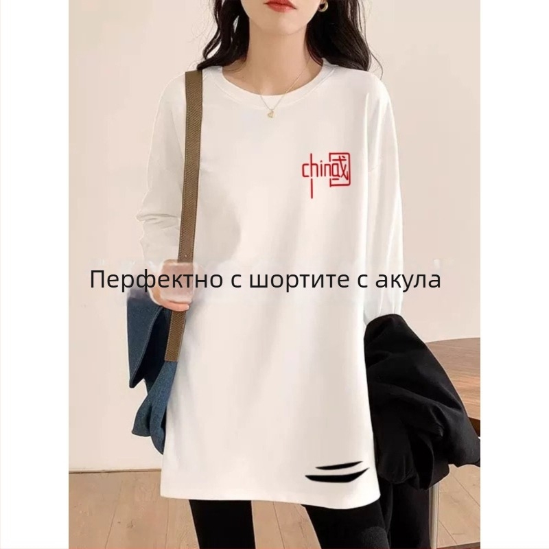 Тениска с двустранно кадифе, Derong основен материал, кръгла яка, дълги ръкави, средна дължина, свободна кройка, бродирани детайли
