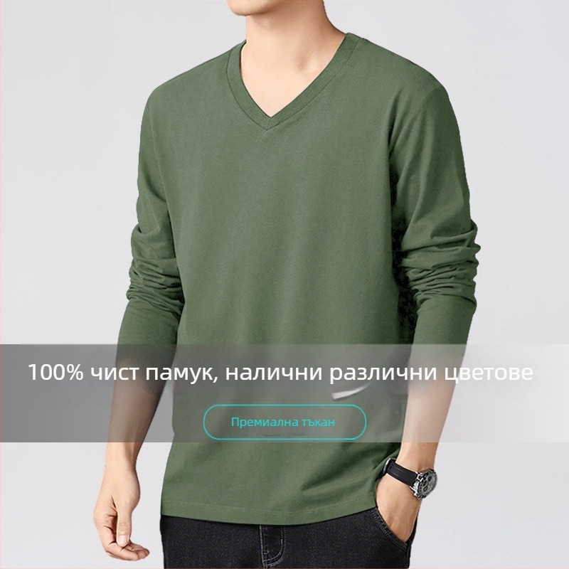 Тениска с V-образно деколте, дълги ръкави, Slim-fit, 100% памук, тънка материя