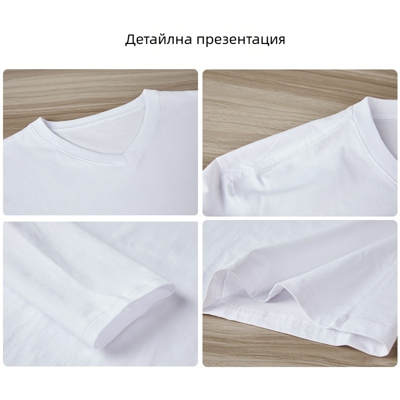 Тениска с V-образно деколте, дълги ръкави, Slim-fit, 100% памук, тънка материя