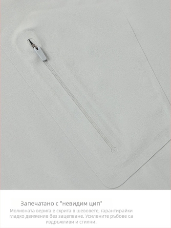 Унисекс плетен топ с кръгло деколте и дълги ръкави, влагоотвеждащ, солиден модел, есен, за бягане и колоездене