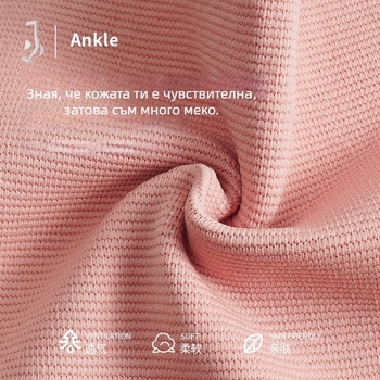 Маншет за защита на глезена за възрастни - найлон/спандекс/еластични влакна - подходящ за баскетбол