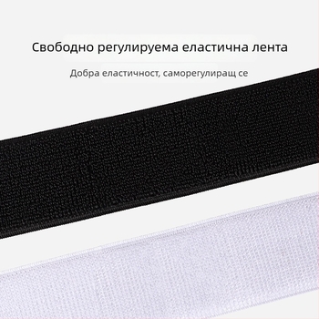 Глезенна защита от спандекс, дишаща, персонализиране на стил и лого