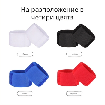 Глезенна защита от спандекс, дишаща, персонализиране на стил и лого