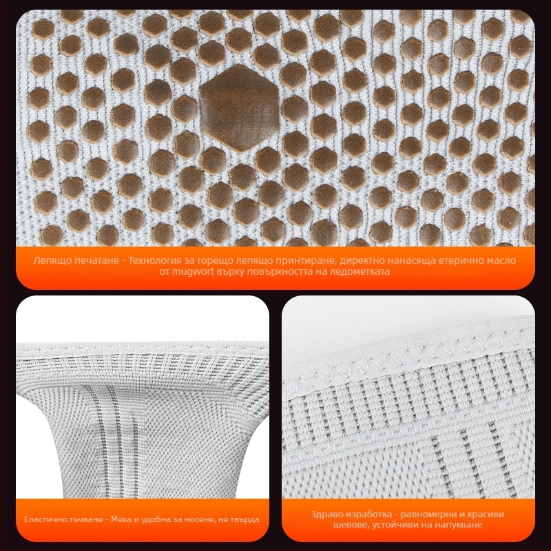 Green Rider Комплект защита за глезена – спандекс, за възрастни, лицензирана частна марка