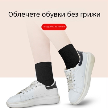 Endurance X предпазител за глезена, универсално приложение, за баскетбол