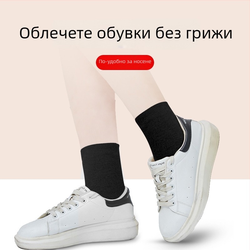 Endurance X предпазител за глезена, универсално приложение, за баскетбол