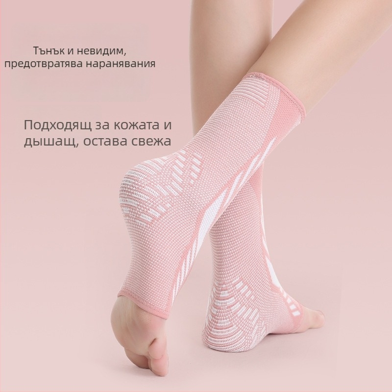 Ортеза за глезен от найлон – за възрастни, спорт: футбол, категория: ортеза за глезен