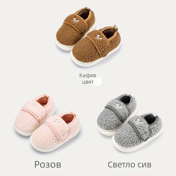 Детски топли памучни обувки за вкъщи, унисекс, възраст 4–16 г, произход Нинбо, Zhejiang, горна част: плюшена вътрешност, подметка EVA