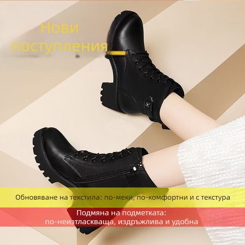 Дамски ботуши до средата на подбедрицата с дебел ток, страничен цип, зимно подплатени и гумена подметка