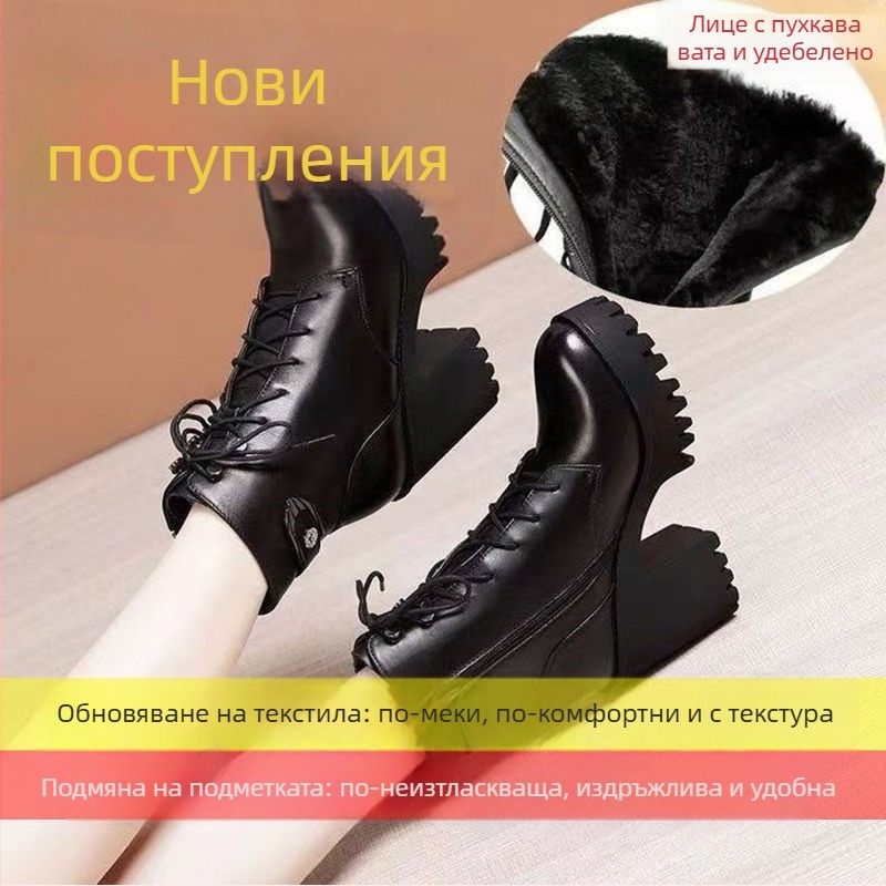 Дамски ботуши до средата на подбедрицата с дебел ток, страничен цип, зимно подплатени и гумена подметка