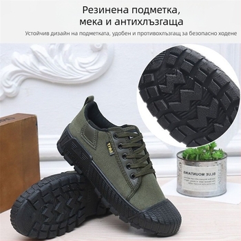 Мъжки платнени обувки за тренировки, есента на 2024 г., платнена горна част, подметка инжекционно формована, нисък ток 1–3 см