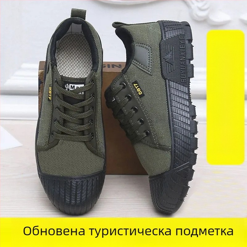 Мъжки платнени обувки за тренировки, есента на 2024 г., платнена горна част, подметка инжекционно формована, нисък ток 1–3 см