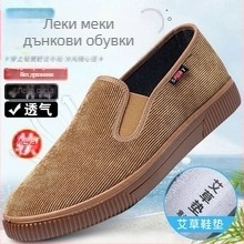 Мъжки обувки без връзки от Corduroy плат, нисък горен край, кръгъл нос, PVC подметка