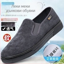 Мъжки обувки без връзки от Corduroy плат, нисък горен край, кръгъл нос, PVC подметка