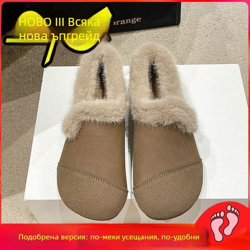 Дамски зимни обувки с подплата от изкуствен пух, кръгъл нос, без връзки, нисък ток, горна част изкуствена кожа