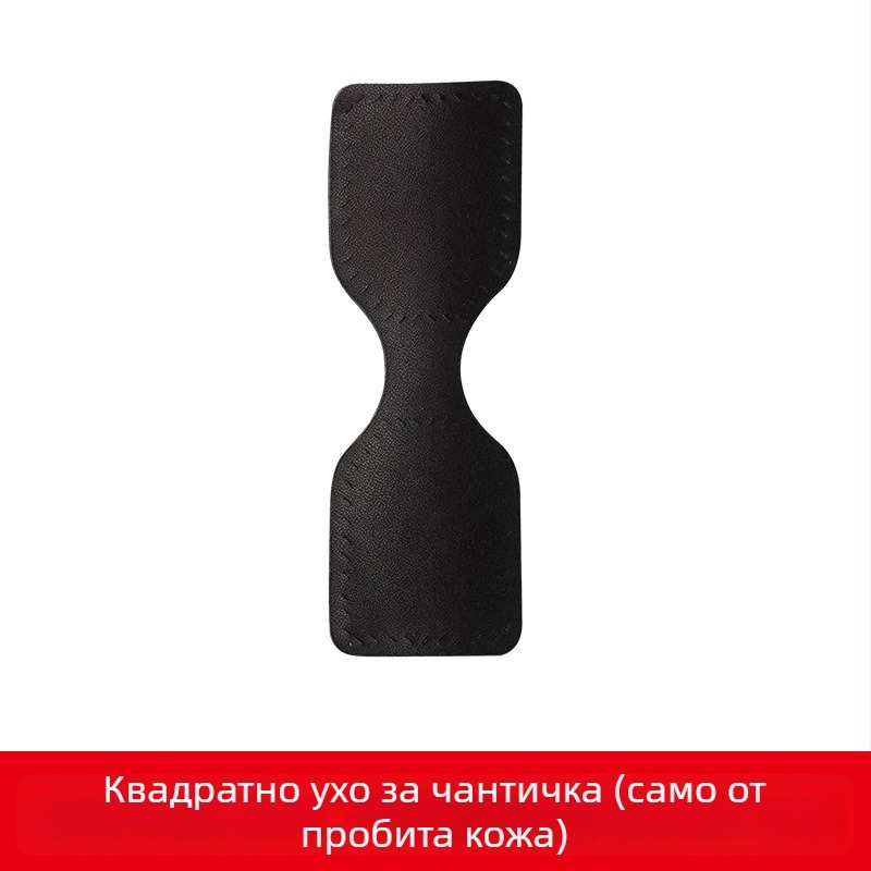 Yiyaxuan кожен аксесоар за чанти – естествена кожа, двуслойна говежда кожа, с възможност за персонализация, едноцветен