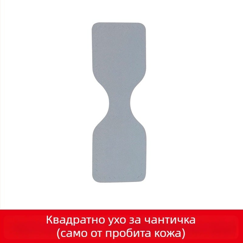 Yiyaxuan кожен аксесоар за чанти – естествена кожа, двуслойна говежда кожа, с възможност за персонализация, едноцветен