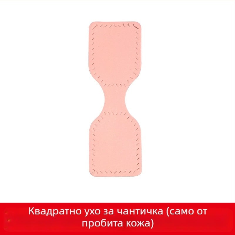 Yiyaxuan кожен аксесоар за чанти – естествена кожа, двуслойна говежда кожа, с възможност за персонализация, едноцветен