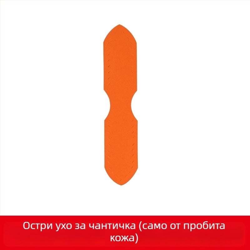 Yiyaxuan кожен аксесоар за чанти – естествена кожа, двуслойна говежда кожа, с възможност за персонализация, едноцветен