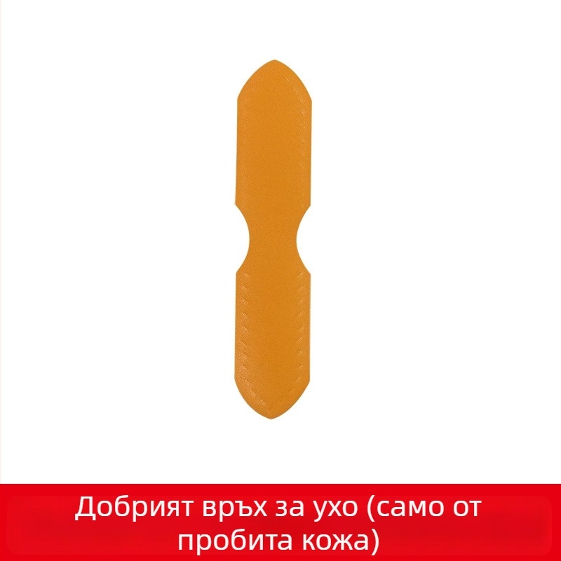Yiyaxuan кожен аксесоар за чанти – естествена кожа, двуслойна говежда кожа, с възможност за персонализация, едноцветен
