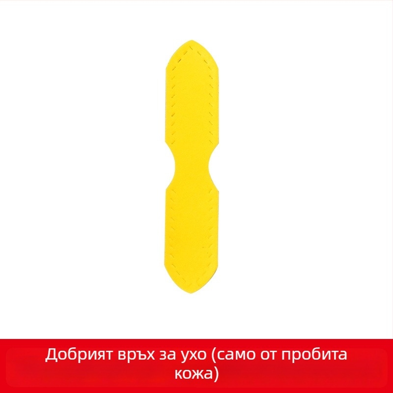 Yiyaxuan кожен аксесоар за чанти – естествена кожа, двуслойна говежда кожа, с възможност за персонализация, едноцветен