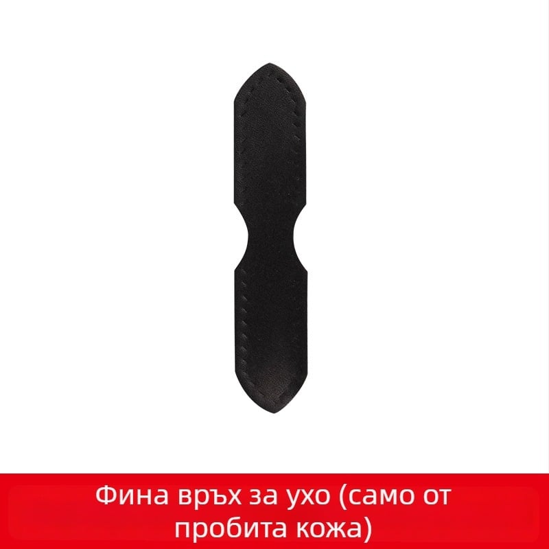 Yiyaxuan кожен аксесоар за чанти – естествена кожа, двуслойна говежда кожа, с възможност за персонализация, едноцветен