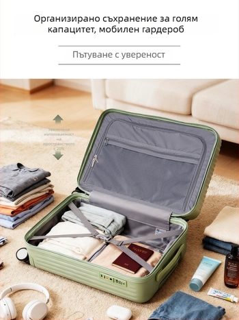 Лек куфар за ръчен багаж, унисекс, поликарбонат, TSA комбинационен заключващ механизъм, универсални колела, 3 кг