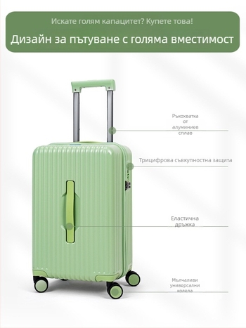 Лек куфар за ръчен багаж, унисекс, поликарбонат, TSA комбинационен заключващ механизъм, универсални колела, 3 кг