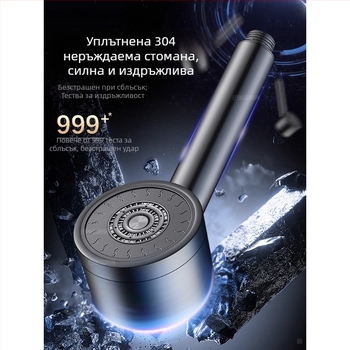 Душ глава от 304 неръждаема стомана с под налягане – кръгла форма, електроплакирана повърхност, контрол на температурата, удароустойчива