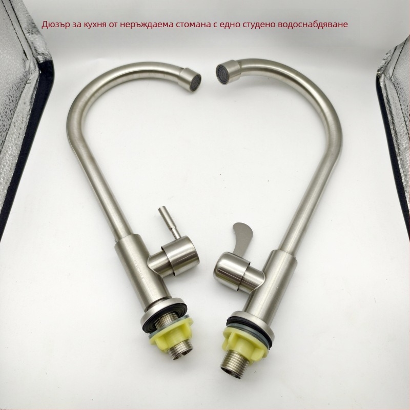 Кухненски вертикален кран от шлифована неръждаема стомана, едноръков и с едно дупче, с маркуч; модел LS-11, керамичен клапан, 0-90°C, 10 MPa