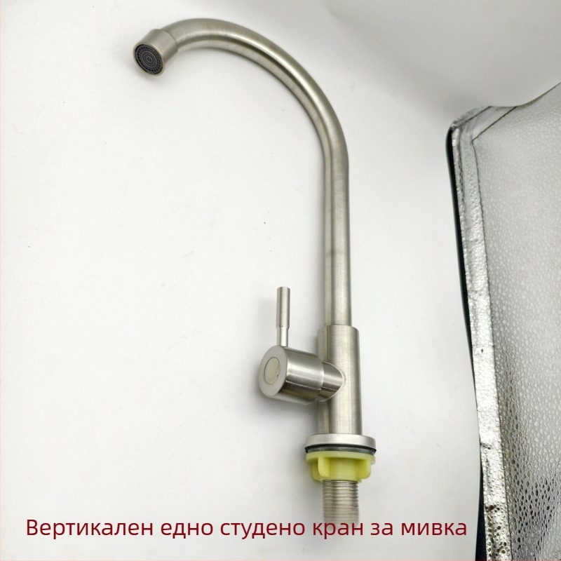 Кухненски вертикален кран от шлифована неръждаема стомана, едноръков и с едно дупче, с маркуч; модел LS-11, керамичен клапан, 0-90°C, 10 MPa