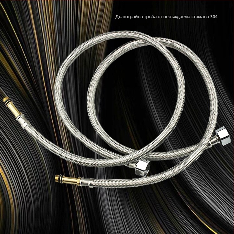 304 неръждаема стомана оплетена водопроводна тръба за мивка – резба, 0.8 MPa, 5–80°C