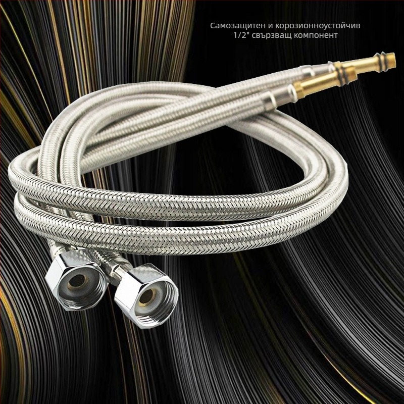 304 неръждаема стомана оплетена водопроводна тръба за мивка – резба, 0.8 MPa, 5–80°C