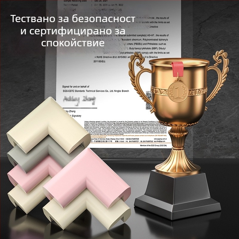 Детски комплект предпазители за ъгли на мебели с правоъгълен ъгъл — защита на ръбове, марка Sticky product exchange