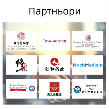 Yokyo спрей за кариес – самовъзстановяваща се паста за запълване, билков аромат, универсална употреба