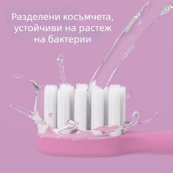 Ръчна детска четка за зъби с меки влакна (пакет от шест; модел CKT25-9-1; марка Brush mibala; за деца)