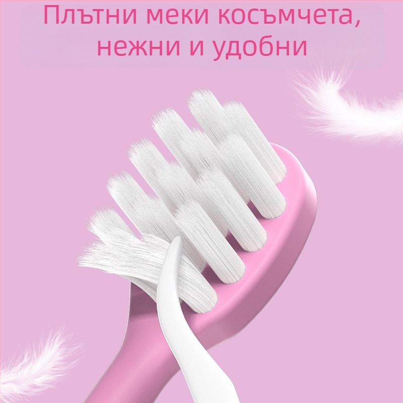 Ръчна детска четка за зъби с меки влакна (пакет от шест; модел CKT25-9-1; марка Brush mibala; за деца)