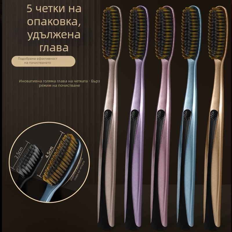 Зъбна четка Healthy, меки четина за възрастни, ръчна, 5 бр.