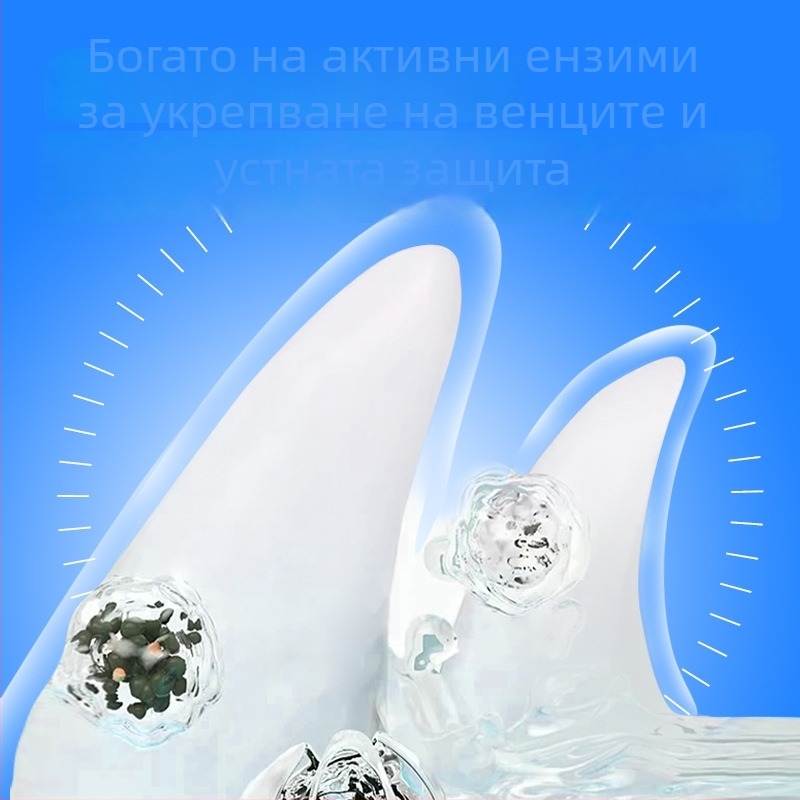 Устен освежител за домашни любимци – за кучета и котки, течна формула, освежава дъха, избелва зъбите и грижи за венците