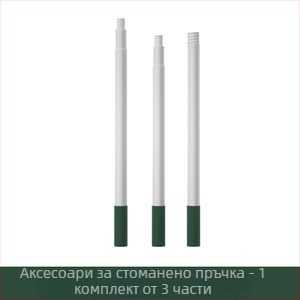 Ролер за косми за дрехи и домашни любимци (Пластмасов корпус; Марка: Only Beautiful; Стил: Светъл лукс; Категория: Ролер за премахване на косми; Премиера: Лято 2023)