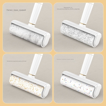 Ролер за косми за дрехи и домашни любимци (Пластмасов корпус; Марка: Only Beautiful; Стил: Светъл лукс; Категория: Ролер за премахване на косми; Премиера: Лято 2023)