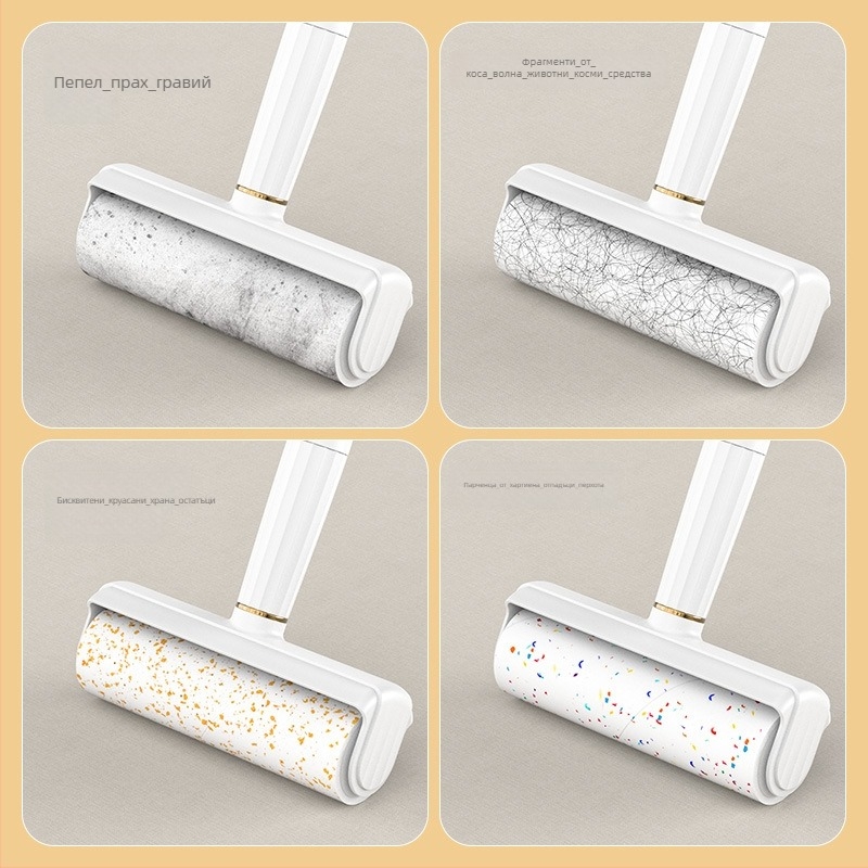 Ролер за косми за дрехи и домашни любимци (Пластмасов корпус; Марка: Only Beautiful; Стил: Светъл лукс; Категория: Ролер за премахване на косми; Премиера: Лято 2023)