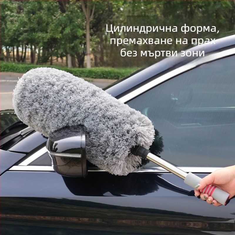 Автомобилен дъстър за прах, стоманена пръчка + влакна, Persistence марка