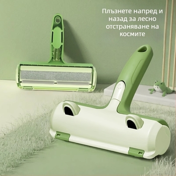 Ролер за козина на домашни любимци — залепващ за котки и кучета, ABS, Произход Zhejiang, Марка Other