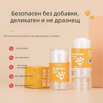 Крем за грижа за лапи на кучета – паста, JUYASUYON, 86.6 г/сет, грижа за козината