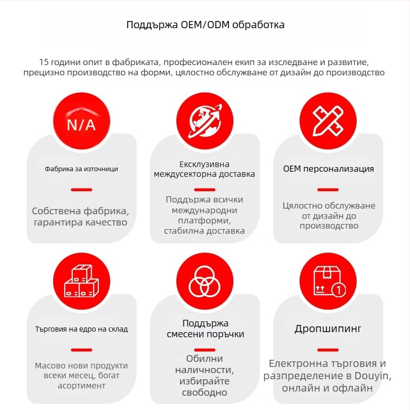 Пластмасови скоби за филм на оранжерия за аркови тунели и оранжерии — ветроустойчиви, изолационни