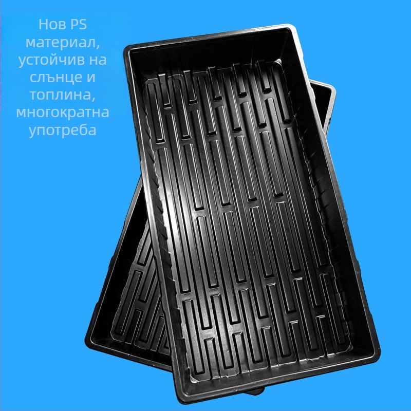 Разсадна тава PS за хидропонни разсади — Fukai Green Scenery